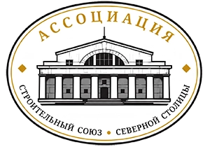 СССС